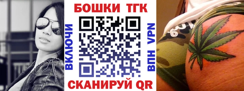 Какие есть наркотики Махачкала Конопля  Амфетамин  Alpha-PVP  ГАШИШ  Меф 