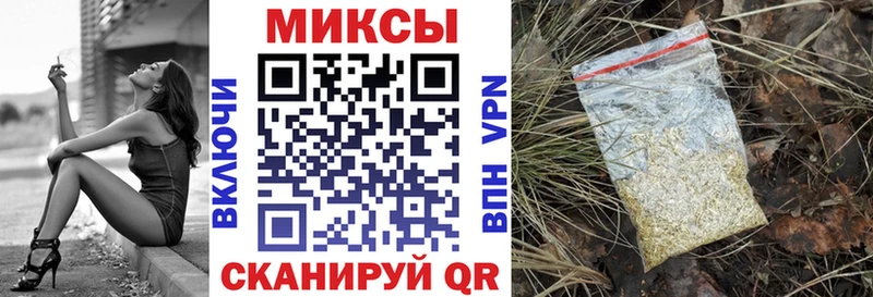 БУТИРАТ жидкий экстази  Махачкала 