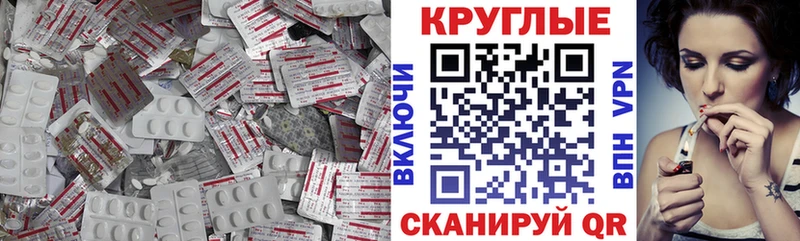 Экстази бентли  Махачкала 
