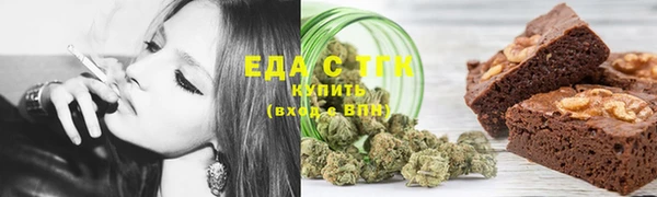 первитин Покачи