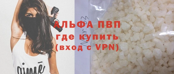 соль курить ск Санкт-Петербург