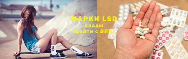 первитин Покачи