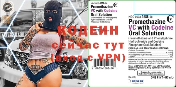 соль курить ск Санкт-Петербург