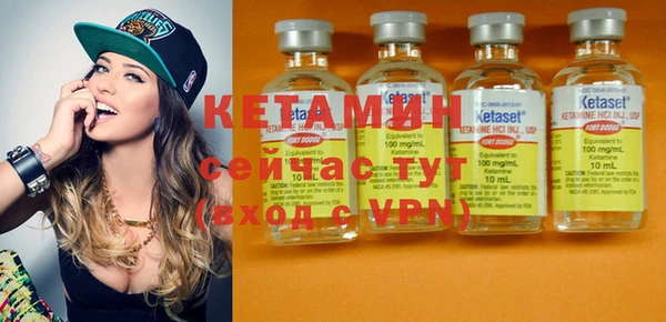 соль курить ск Покровск
