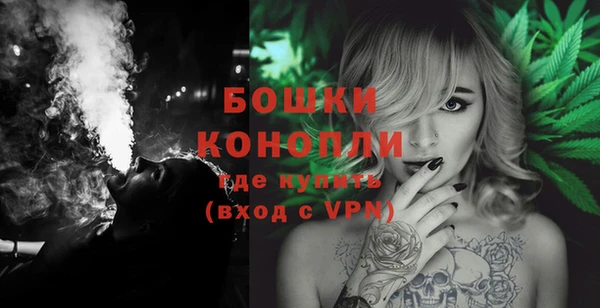 синтетический гашиш Покров