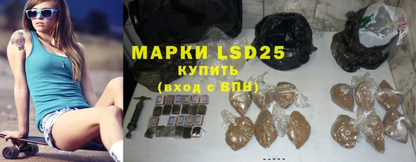 первитин Покачи
