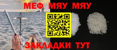 гашишное масло Чапаевск
