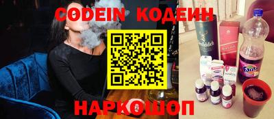 кокаин колумбия Чебоксары