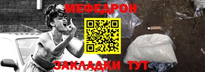 кокаин колумбия Чебоксары