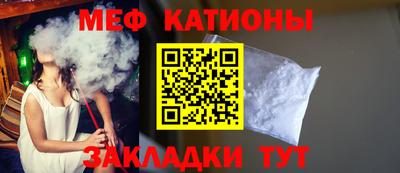 гашишное масло Чапаевск