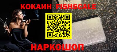 винт Чебаркуль