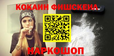 винт Чебаркуль