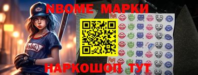 гашишное масло Чапаевск