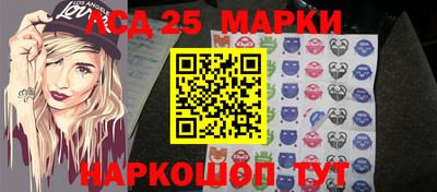 винт Чебаркуль