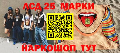 кокаин колумбия Чебоксары