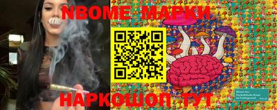 винт Чебаркуль