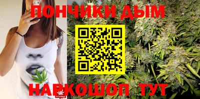 кокаин колумбия Чебоксары