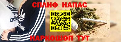 кокаин колумбия Чебоксары