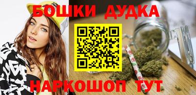 кокаин колумбия Чебоксары