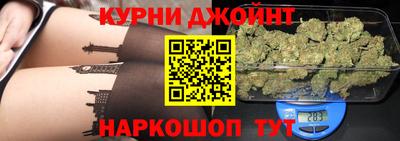 кокаин колумбия Чебоксары