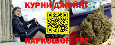 винт Чебаркуль