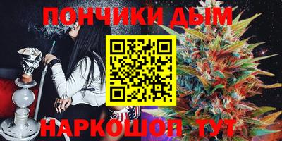 винт Чебаркуль