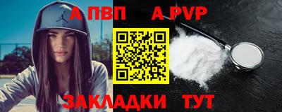 кокаин колумбия Чебоксары