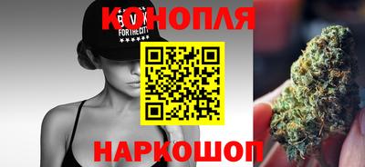 кокаин колумбия Чебоксары