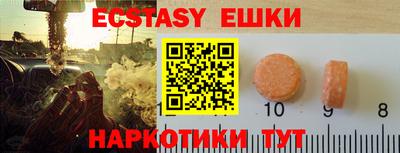 кокаин колумбия Чебоксары