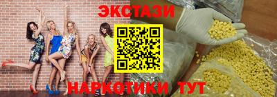 кокаин колумбия Чебоксары