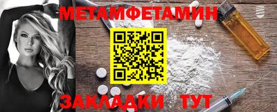 кокаин колумбия Чебоксары