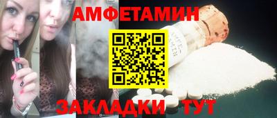 гашишное масло Чапаевск