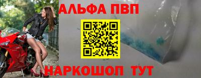 кокаин колумбия Чебоксары