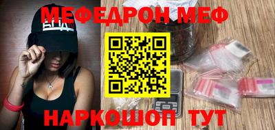 кокаин колумбия Чебоксары
