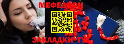 кокаин колумбия Чебоксары