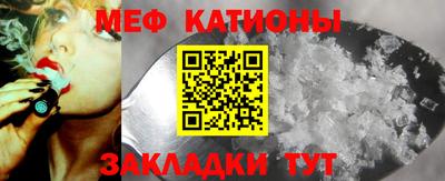 гашишное масло Чапаевск